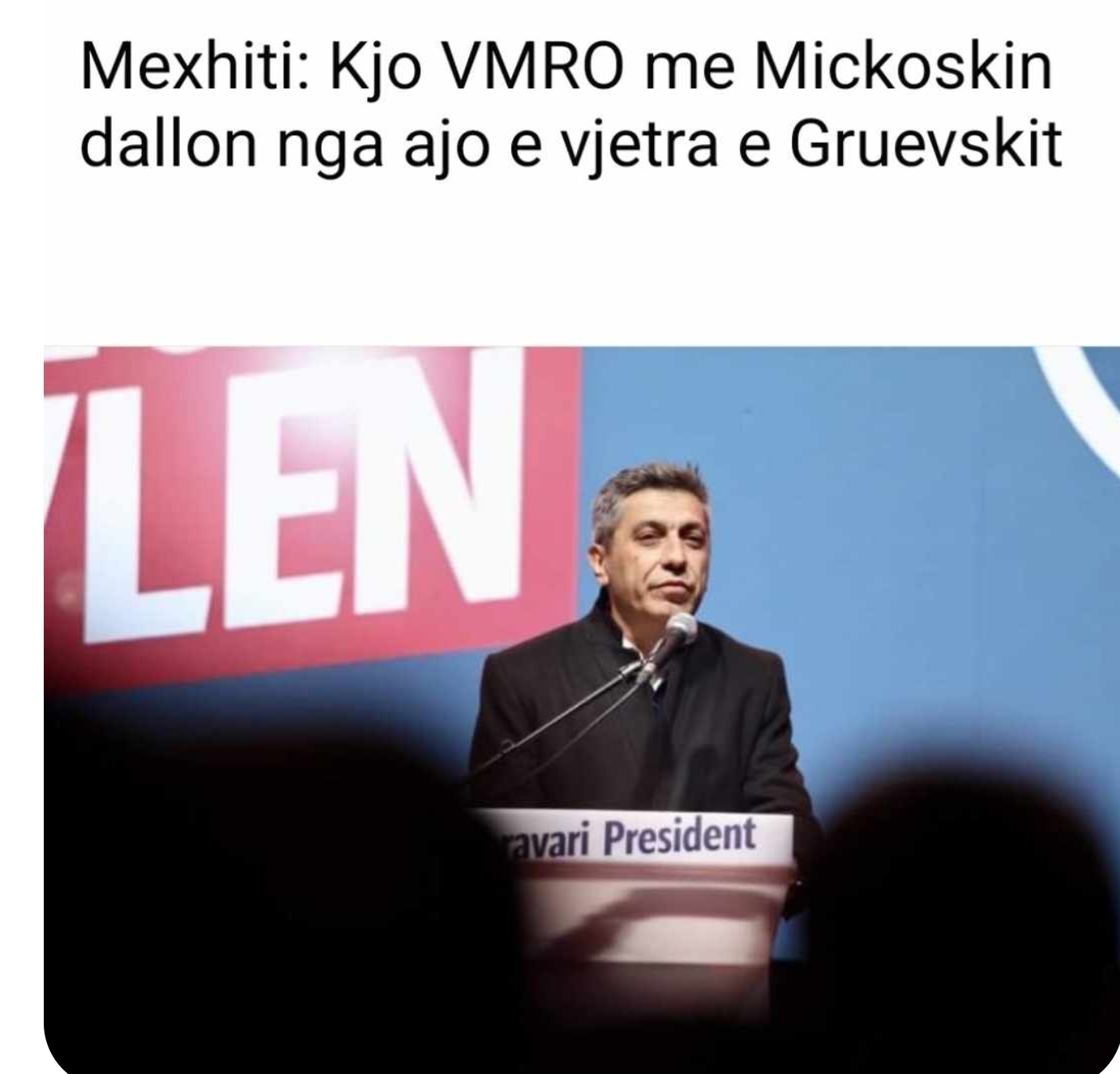 E tha evgjiti :”Komitët e Mickos dallojnë nga ata të Grujos”!