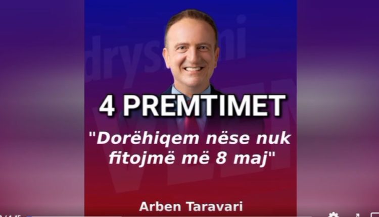 ASH:  Taravari përsëri e shkeli fjalën: Katër premtime për dorëheqje, për humbjen e pesëfishtë