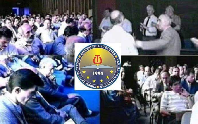 30-vjetori i themelimit të Universitetit të Tetovës  (4 qershor 1994 -2024)