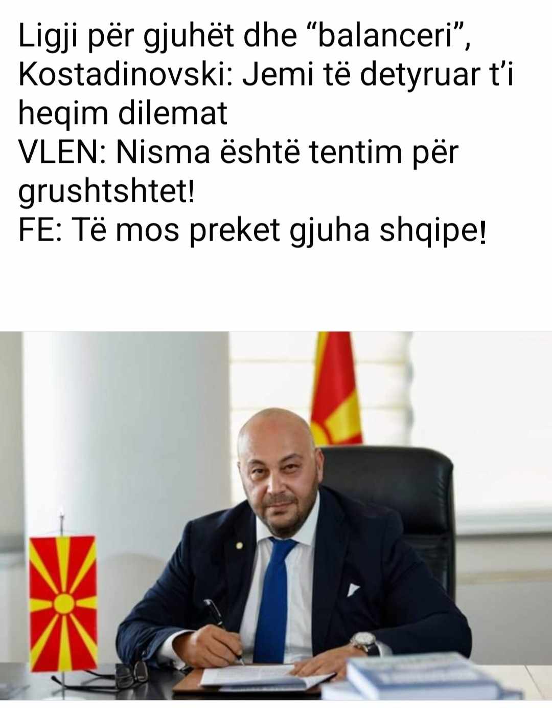 Ligji për Gjuhët e pakicave, mollë sherri mes shqiptarëve dhe sllavo-maqedonëve!