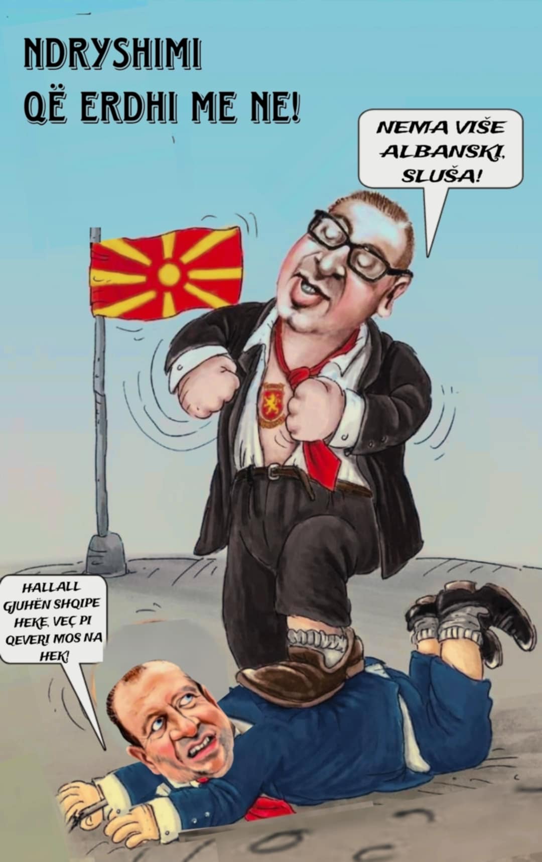 Ndryshimi që erdhi me ne!