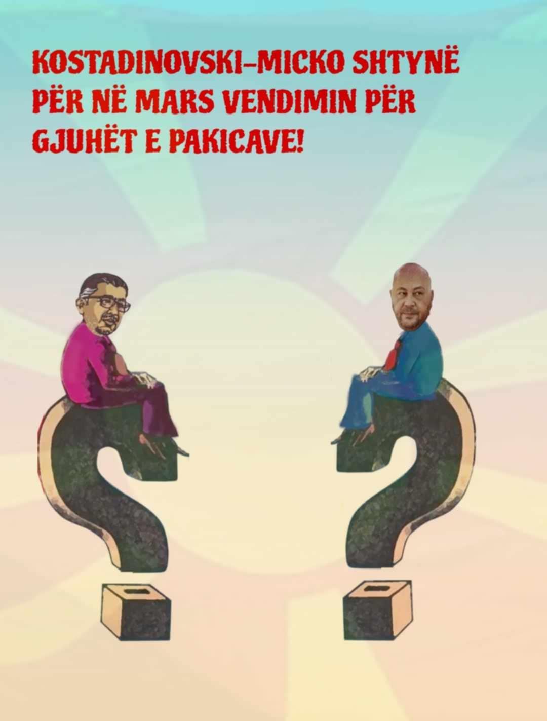 Shtyhet vendimi për shqyrtimin e ligjit për gjuhët e pakicave!