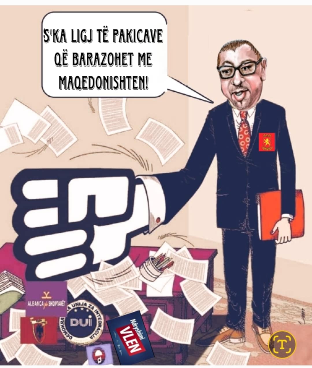 Ligji për gjuhët në mëshirën e Gjykatës Kushtetuese!