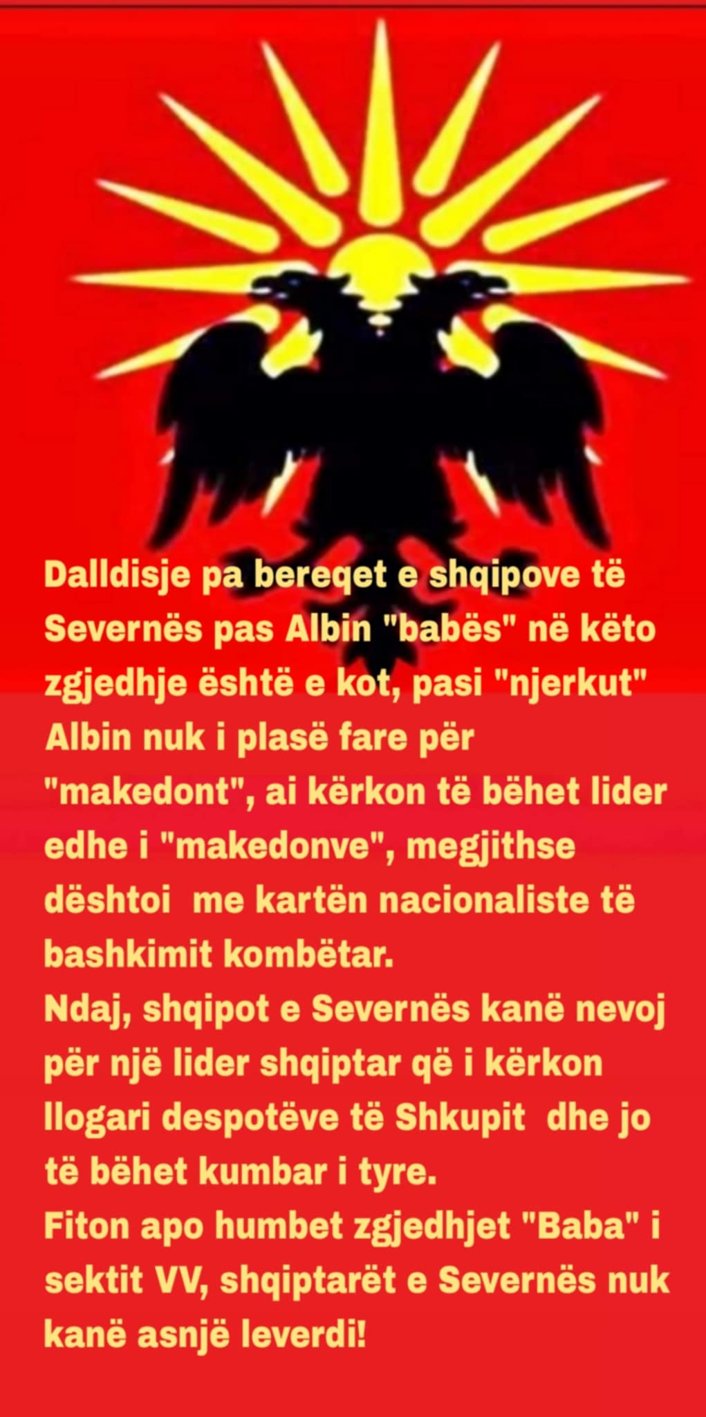 Dalldisje pa bereqet!